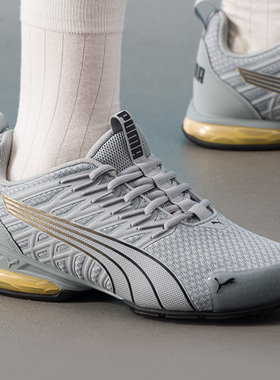 PUMA彪马男鞋女鞋网面透气运动鞋减震休闲跑鞋慢跑运动鞋子311941