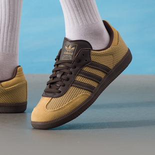 阿迪达斯SAMBA官方正品女鞋男鞋新款运动鞋德训鞋T头鞋子JR0884