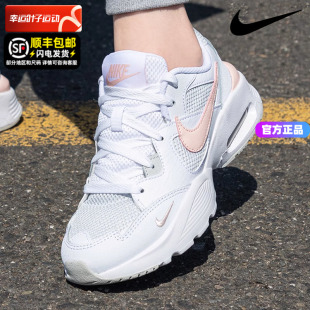 AIRMAX缓震气垫运动鞋 NIKE耐克女鞋 新款 CJ1671 2024夏季 轻便跑步鞋