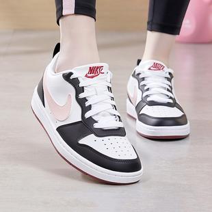 低帮休闲板鞋 Borough黑白粉运动鞋 IF3402 Court 耐克Nike官方女鞋