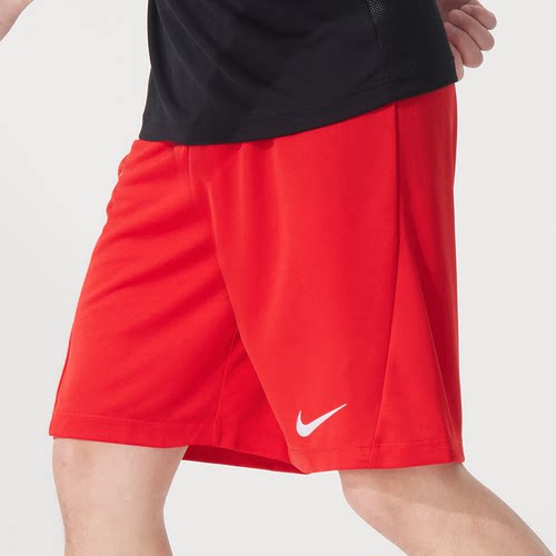 NIKE耐克针织速干短裤男裤2025夏季新款红色宽松运动跑步五分裤