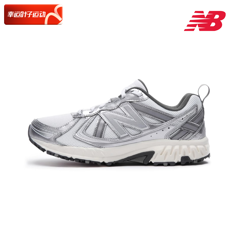 New balance NB跑步鞋男鞋女鞋2024夏季新款缓震跑鞋低帮运动鞋 运动鞋new 跑步鞋 原图主图