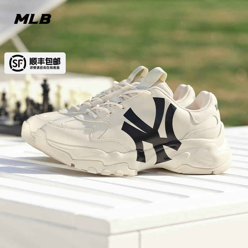 运动鞋MLB运动鞋鞋子小白鞋