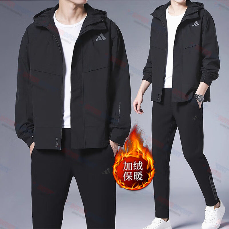 阿迪达斯运动套装男装 2025新款保暖加绒两件套连帽外套直筒长裤,运动服/休闲服装,运动套装,淘宝优惠券,粉丝福利购,淘宝优惠卷