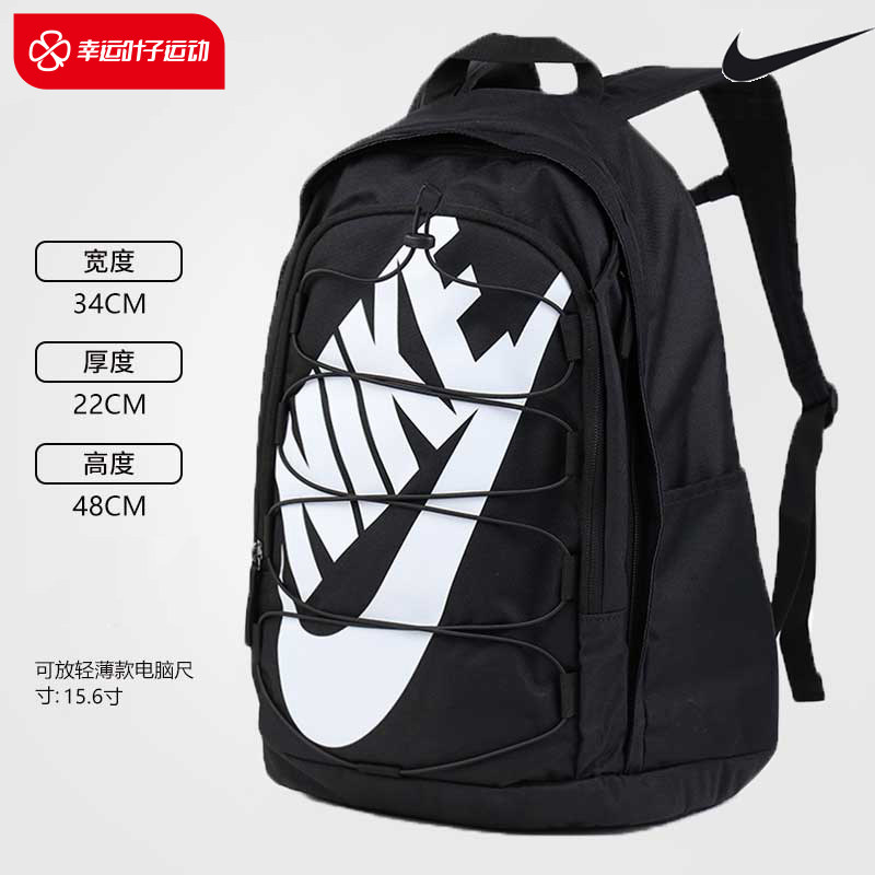 NIKE耐克双肩包男包女包大容量背包电脑包初中高中学生书包旅行包使用感如何?
