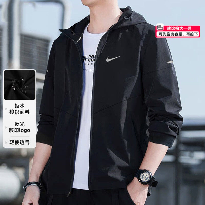 幸运叶子丨耐克正品外套男士2026秋季薄款运动休闲连帽夹克DD4747