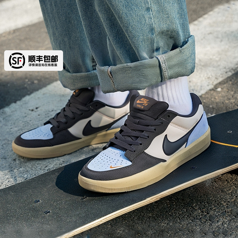 耐克男鞋Nike休闲鞋板鞋缓震