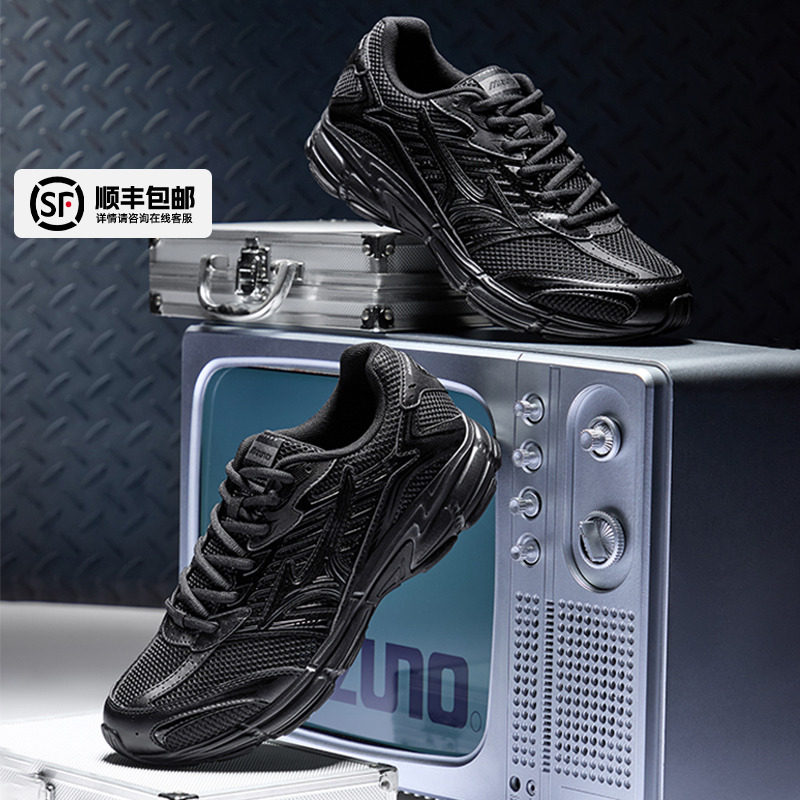 官方正品 运动休闲