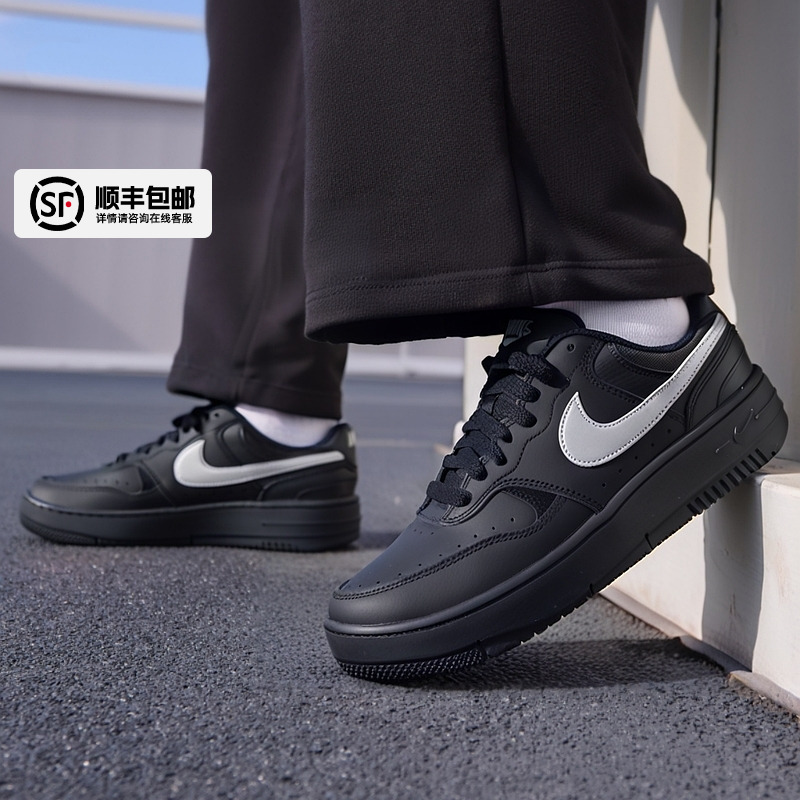 耐克官方女鞋厚底黑武士休闲运动鞋2025冬季新款FORCE板鞋HQ1674