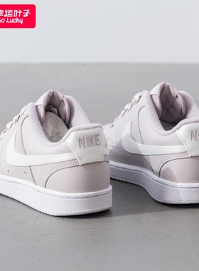 Nike耐克官网旗舰板鞋女2025冬季新款复古休闲鞋舒适运动鞋HV5256