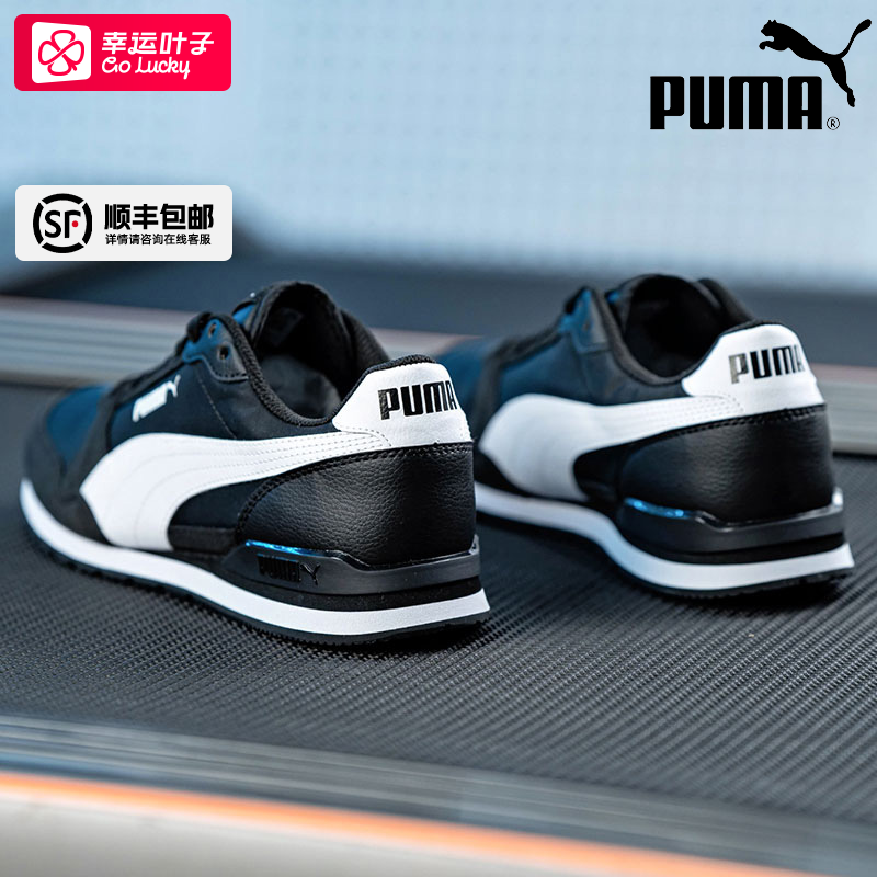 旗舰正品 支持验货 官方同款