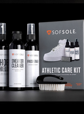 sofsole舒足速乐运动鞋养护套盒刷鞋擦洗鞋子清洁剂护理喷雾