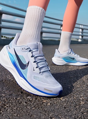 NIKE耐克女鞋2026新款飞马41运动鞋减震跑步鞋男童大童鞋FN5041