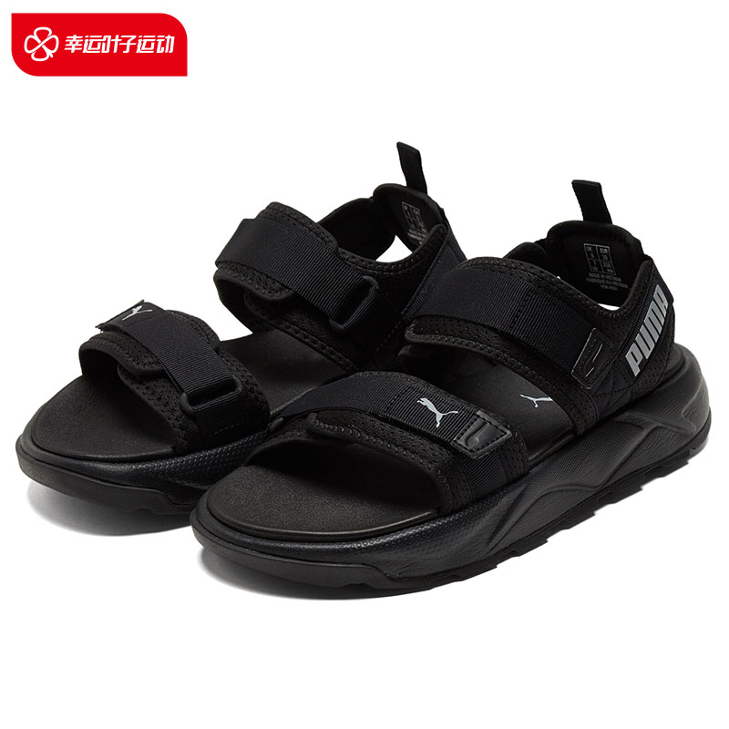 运动舒适 休闲时尚