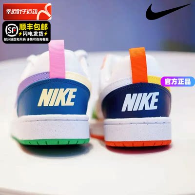 NIKE耐克女鞋2024夏季新款运动鞋COURT休闲鞋轻便板鞋FQ8373-902