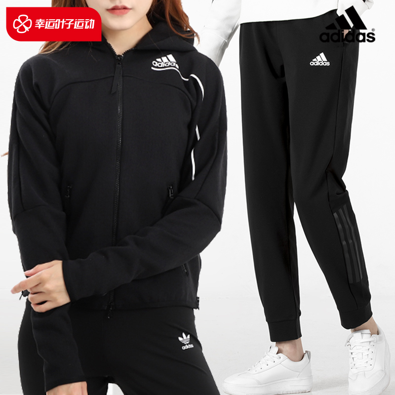 阿迪达斯运动服Adidas