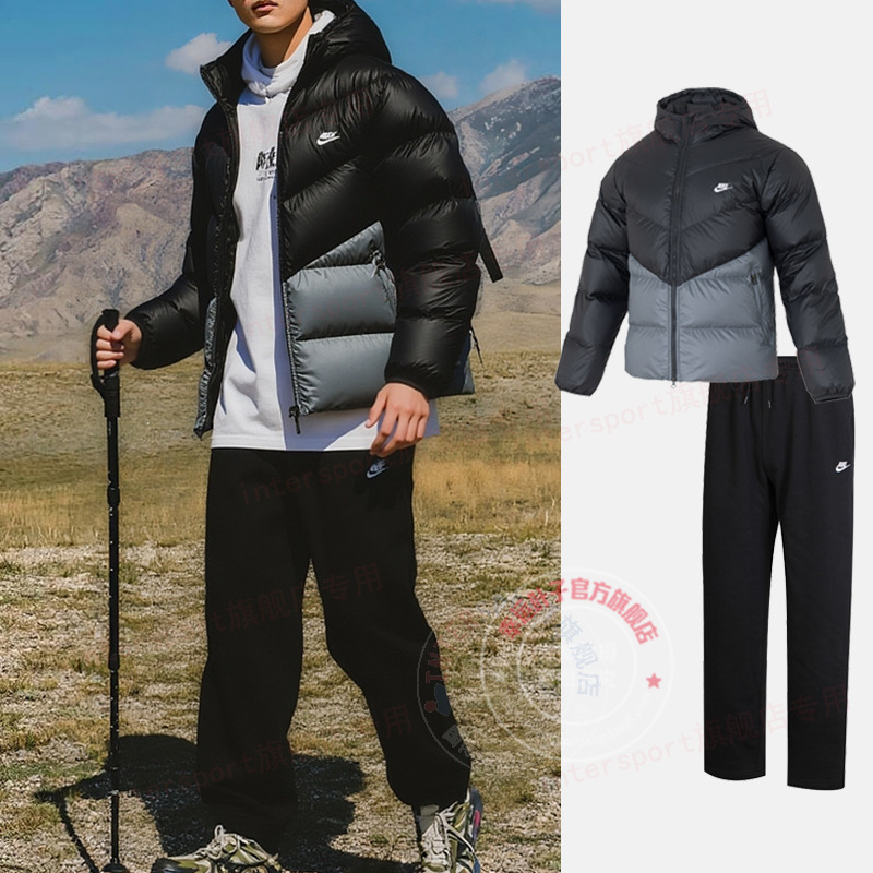 NIKE耐克男装运动套装2025新款连帽羽绒服外套直筒毛圈长裤两件套