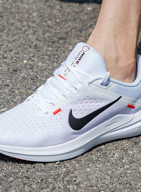 耐克男鞋官网旗舰店WINFLO10白色跑步鞋冬季新款透气运动鞋DV4022