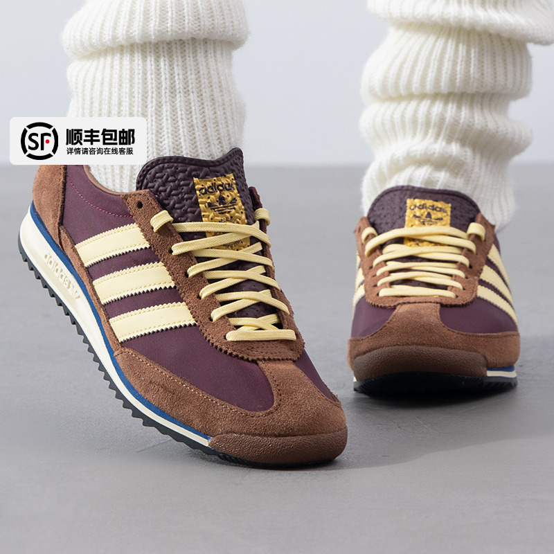 阿迪达斯三叶草棕色休闲鞋男鞋女鞋冬季新款SL 72 OG运动鞋IE3425