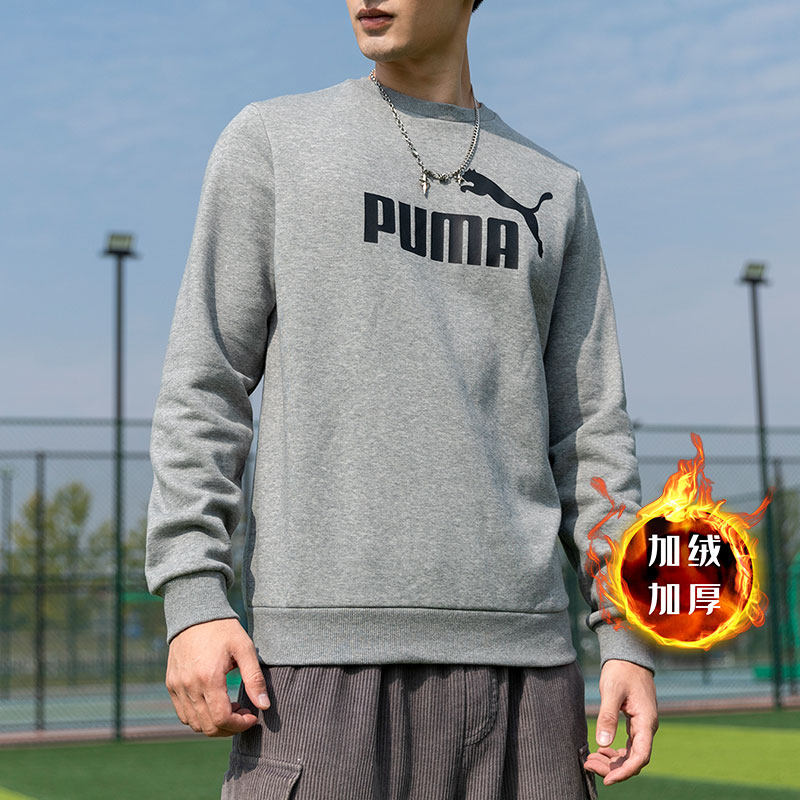 PUMA 푸마 플러스 벨벳 그레이 스웨트 셔츠 남성 겨울 신작 남성 두꺼운 캐주얼 운동복 라운드 넥 풀오버