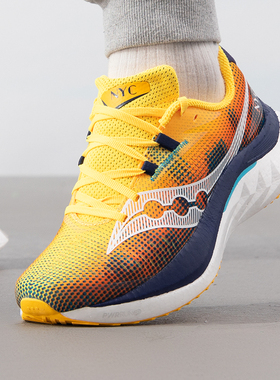 Saucony索康尼ENDORPHINSPEED啡速4跑步鞋男鞋马拉松竞速训练减震