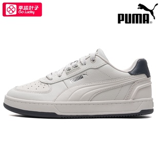 2025夏季 新款 情侣小白鞋 PUMA彪马板鞋 运动鞋 女鞋 休闲鞋 395016 男鞋