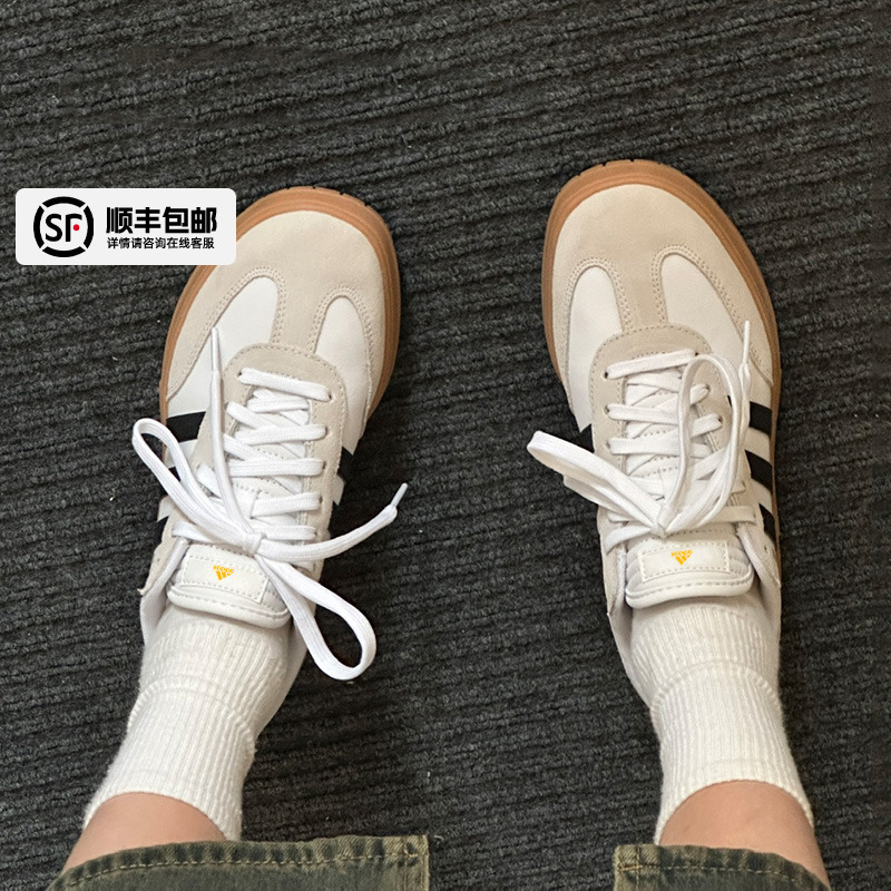 运动休闲 商城同款