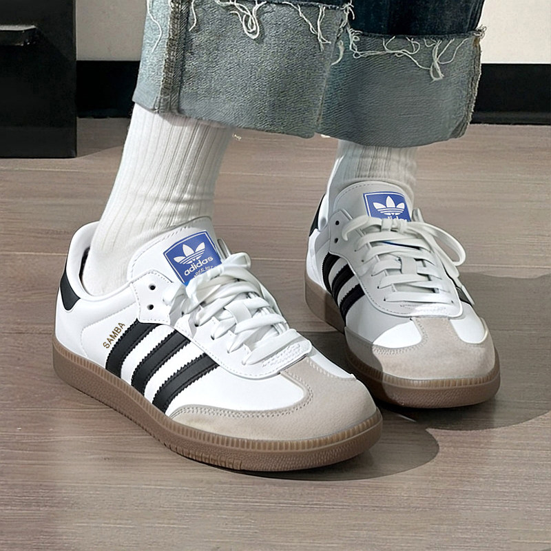 阿迪达斯三叶草官方旗舰德训鞋男鞋女鞋春季samba板鞋薄底休闲鞋