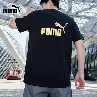 跑步半袖 PUMA彪马短袖 新款 2026春季 金标透气T恤运动服694448 男装
