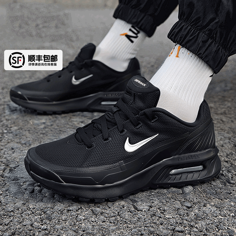 NIKE耐克男鞋2025冬季新款AIR MAX BIA SE休闲鞋复古运动鞋IM5072