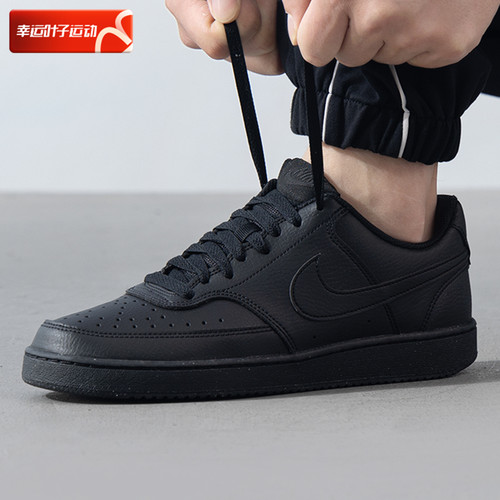 耐克NIKE官方板鞋男鞋2025年新款COURT VISION黑武士运动鞋休闲鞋