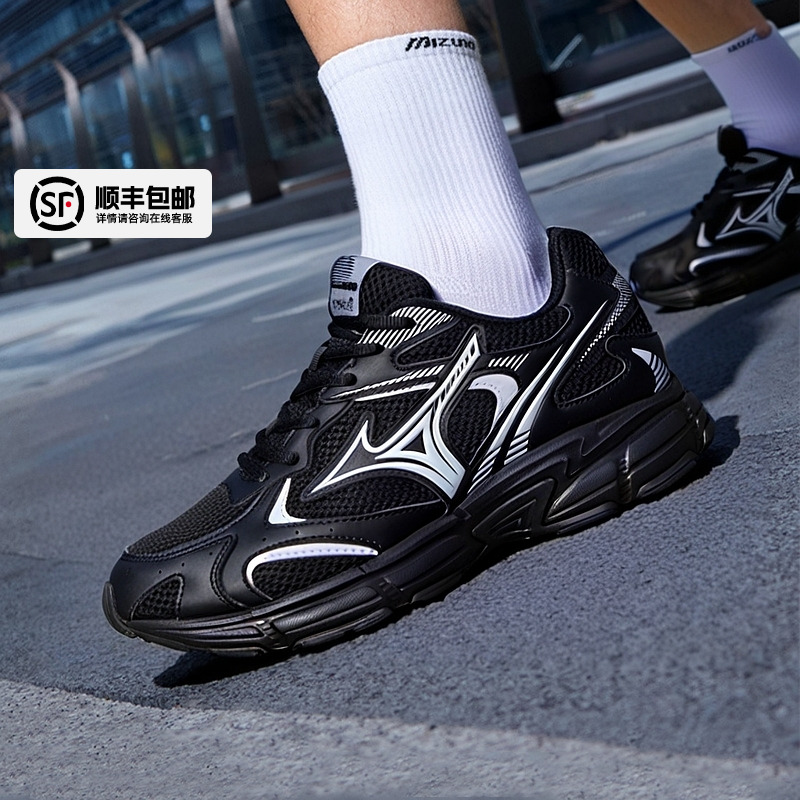 MIZUNO美津浓25夏季新男鞋女鞋情侣跑步鞋透气网面运动鞋SP