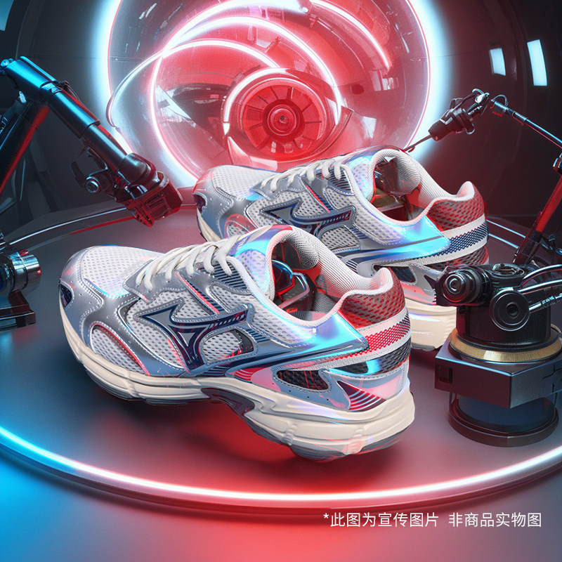 Mizuno美津浓SPEED 2K跑鞋男鞋女鞋官方正品运动鞋复古