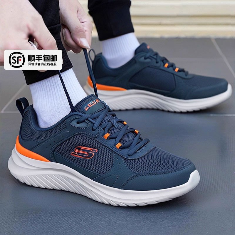 斯凯奇男鞋 2025冬季新款运动鞋健身训练缓震舒适透气休闲跑步鞋