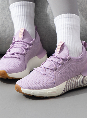 UA安德玛跑鞋女鞋春季新款HOVR Phantom 3 SE Suede跑步鞋运动鞋