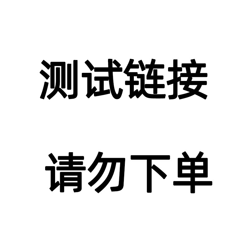 短袖男女同款户外圆领运动服透气休闲T恤半截袖