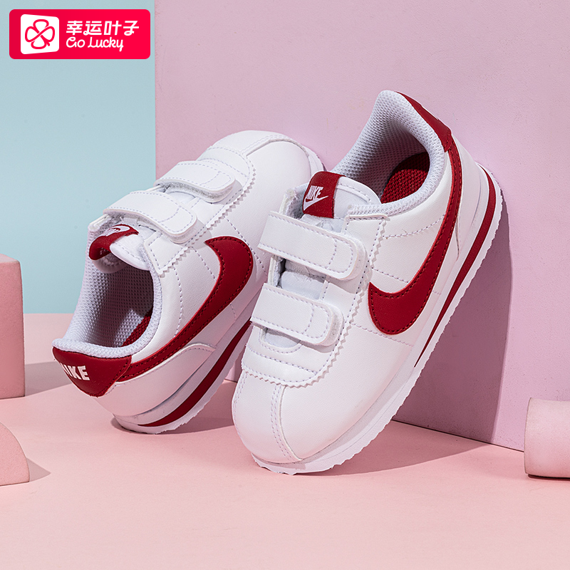 运动休闲 商城同款