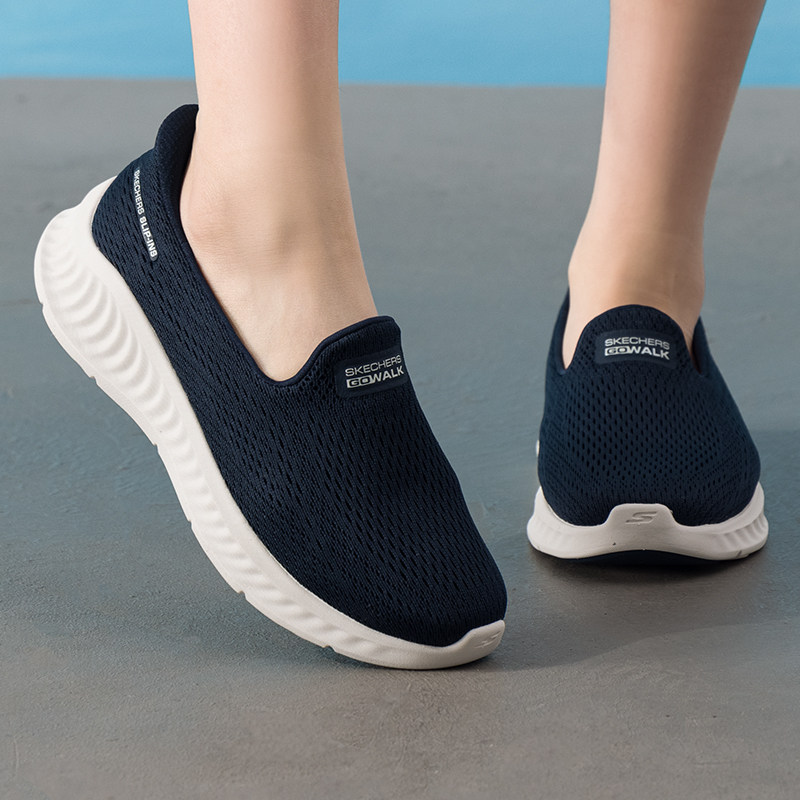 斯凯奇一脚蹬穿脱女鞋冬季新款蕾丝网面单鞋女款休闲鞋透气通勤鞋,运动鞋new,运动休闲鞋,淘宝优惠券,粉丝福利购,淘宝优惠卷