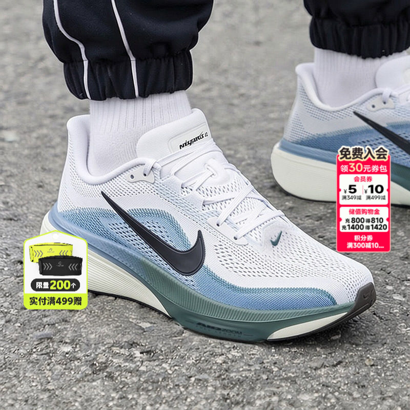 幸运叶子丨耐克NIKE男鞋2026新款冬季飞马42气垫跑步鞋运动鞋子