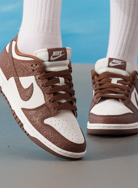 NIKE耐克轻便板鞋女鞋冬季新款DUNK LOW休闲鞋经典运动鞋子IF3944