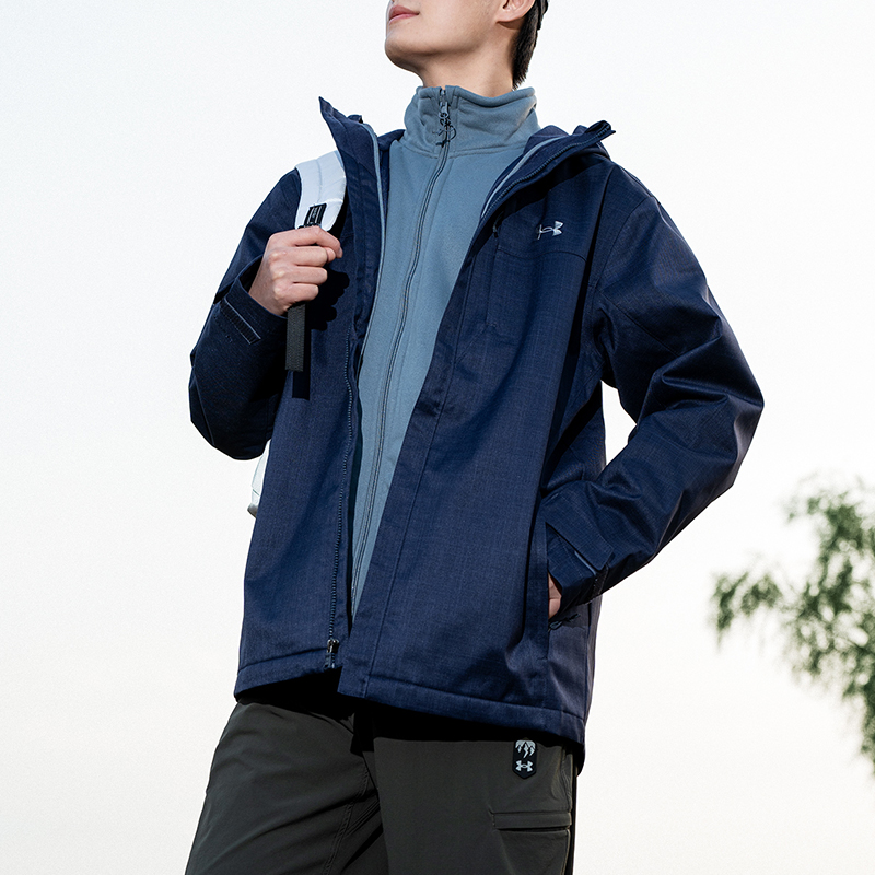 UA安德玛三合一夹克男装冬季新款户外登山运动服防风保暖外套上衣