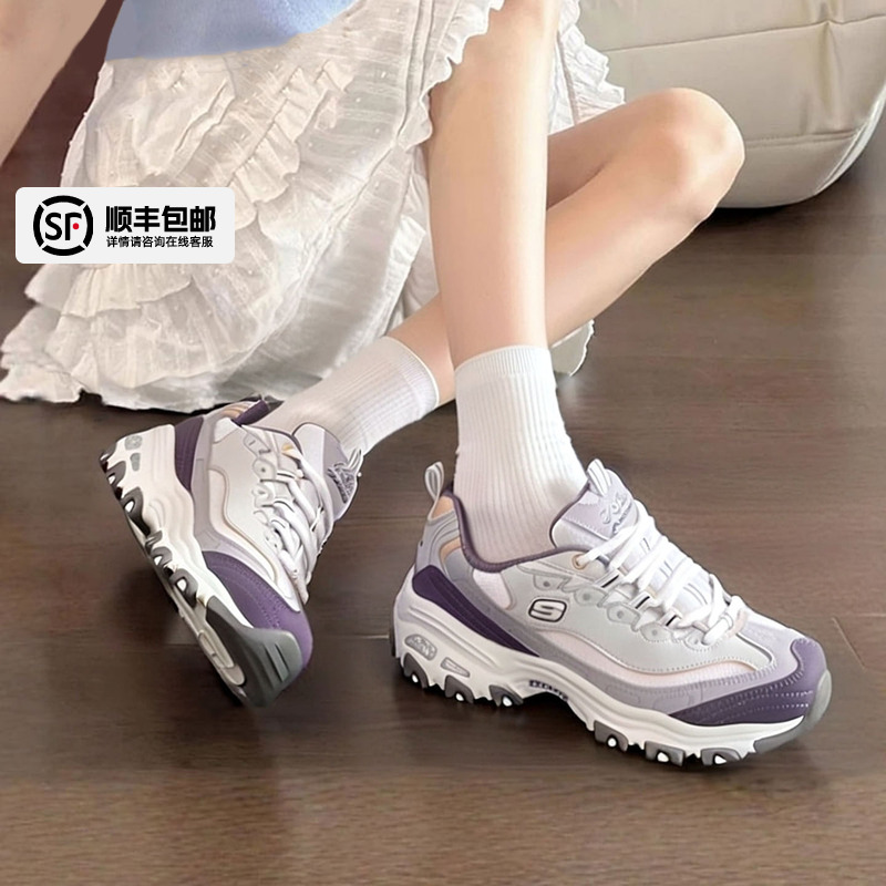 官方正品 运动休闲