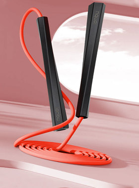 LANBU蓝步跳绳减肥运动儿童竞速小学生中考专用成人男女燃脂绳子