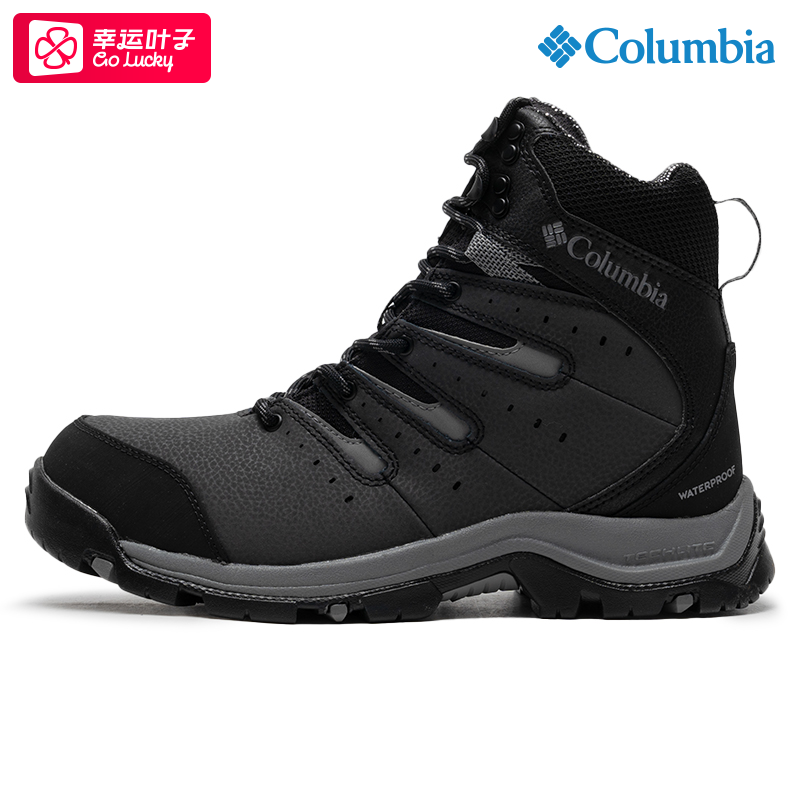 哥伦比亚加绒男鞋2025秋季新款高帮运动鞋登山鞋轻便旅游鞋BM3209