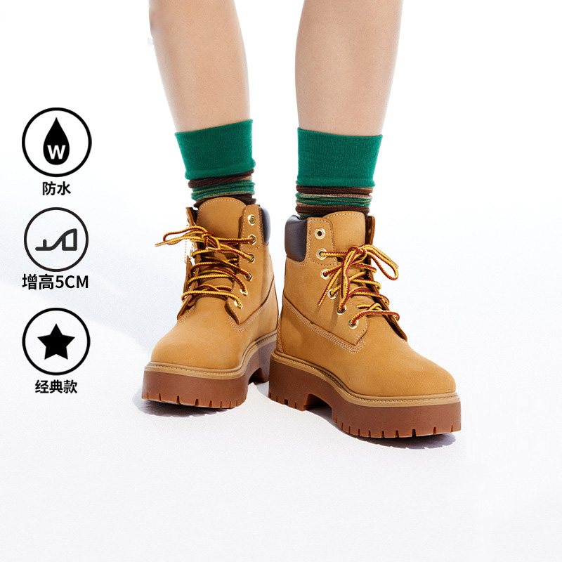 Timberland添柏岚大黄靴女鞋厚底马丁靴防泼水休闲鞋户外高帮靴潮