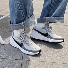 Nike耐克官方正品男鞋夏季2025新款轻便减震运动鞋网面透气跑步鞋