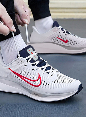 Nike耐克官方正品跑步鞋男鞋QUEST 6运动鞋减震训练网面跑鞋FD603