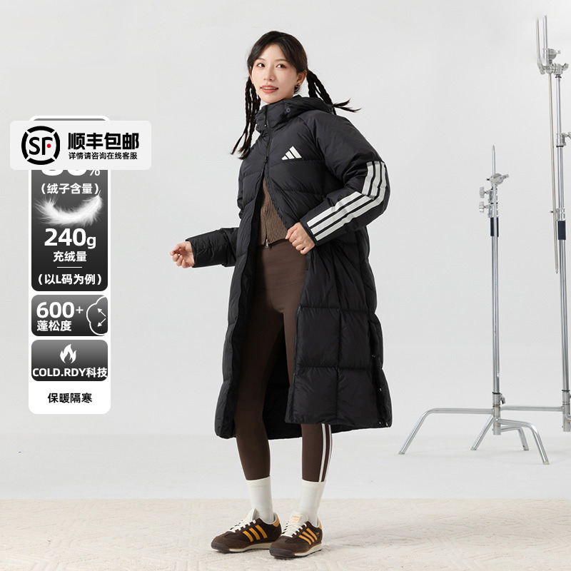 阿迪达斯长款羽绒服女装男装