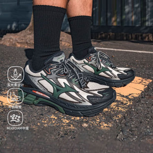 MIX HALO Mizuno美津浓26新款 男女山系城市户外机能缓震支撑跑步鞋