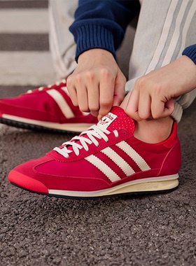 阿迪达斯红色三叶草德训鞋男鞋女鞋SL 72休闲T头鞋新年款运动鞋